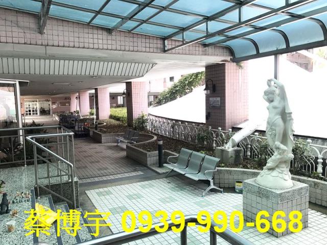 公理街賺錢時代法拍屋
