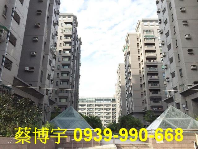 逢甲大學大鵬新城法拍