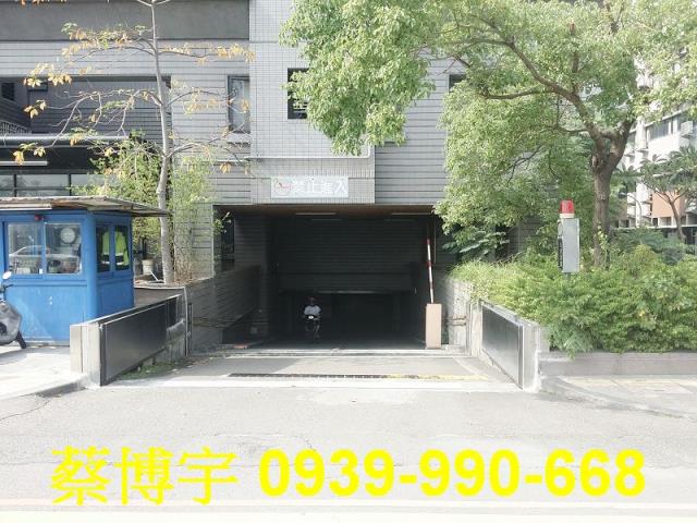 西屯逢甲大鵬新城法拍