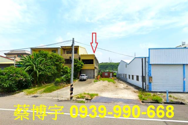 清水法拍屋中山路農舍