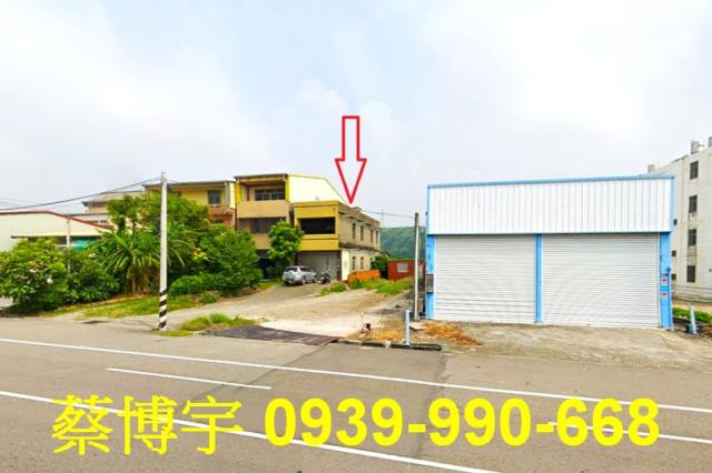 清水法拍屋中山路農舍