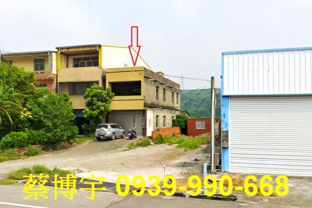 清水法拍屋中山路農舍