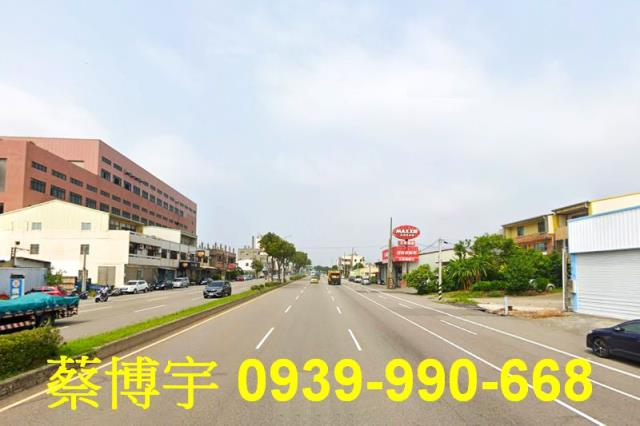清水法拍屋中山路農舍