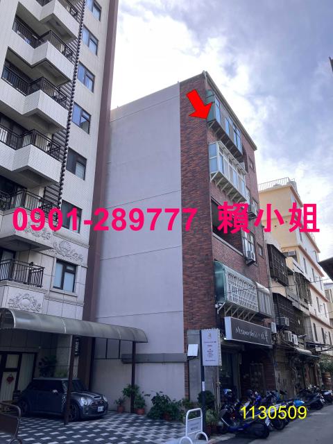 新竹東區華廈法拍-11