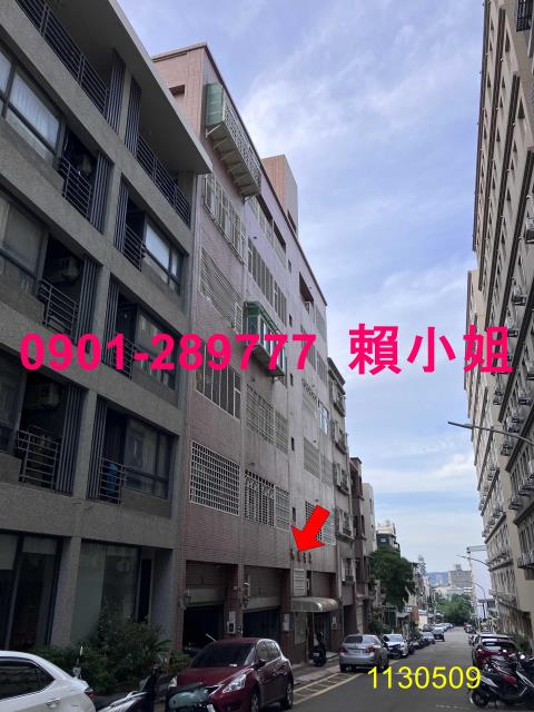 新竹東區華廈法拍-12