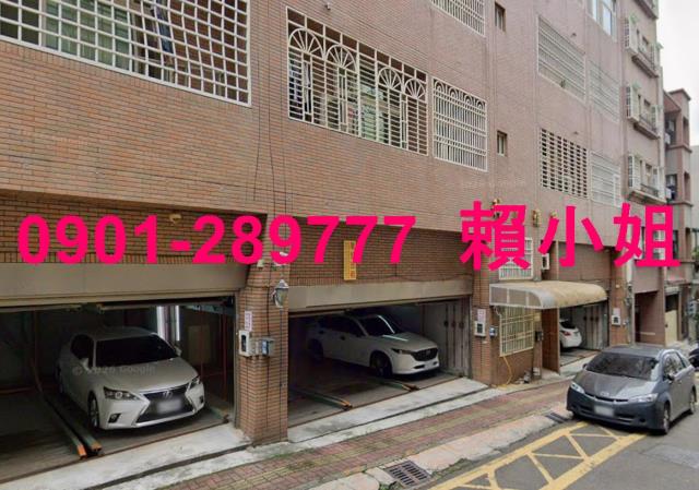 新竹東區華廈法拍-7