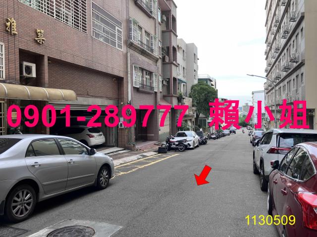 新竹東區華廈法拍-9