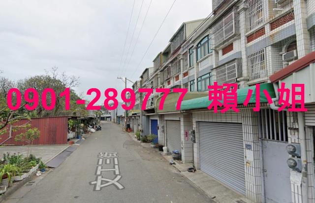 彰化伸港透天法拍-4