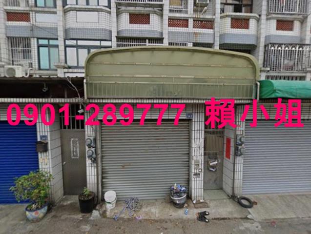 彰化伸港透天法拍-5