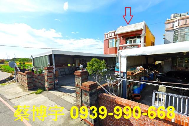 大甲法拍屋臨江路農舍
