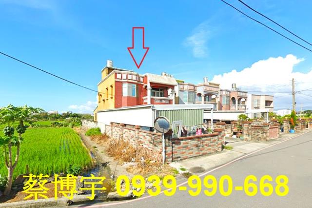 大甲法拍屋臨江路農舍