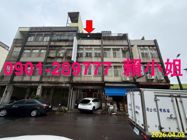 苗栗苗栗市法拍透天-2
