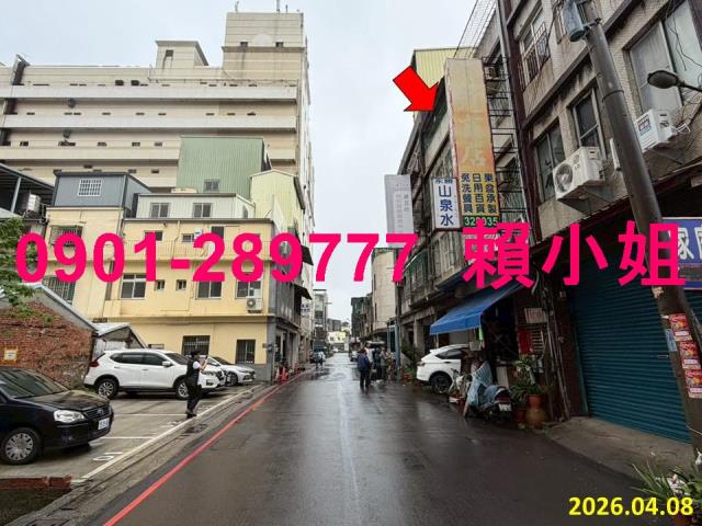 苗栗苗栗市法拍透天-7