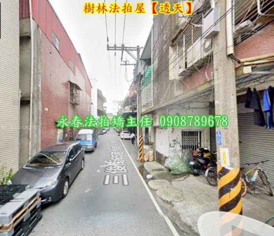 樹林法拍透天-3