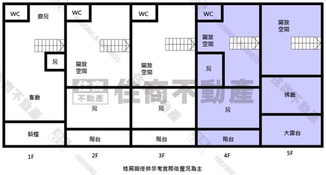 台南透天-11