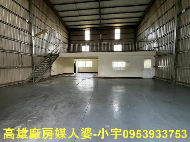 高雄大寮廠房-1