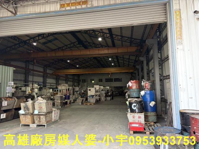 高雄岡山廠房-1