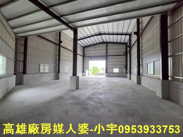 高雄大樹廠房-2