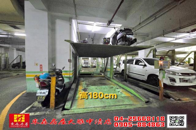 台中大雅華廈-8