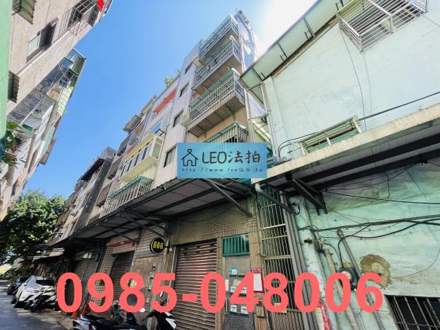 新北三重公寓法拍-3