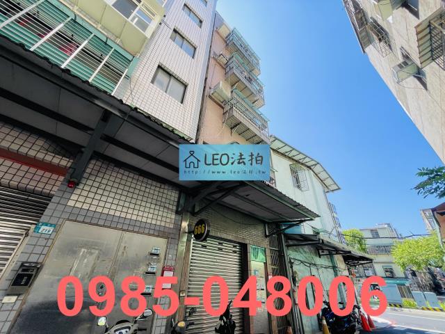 新北三重公寓法拍-2