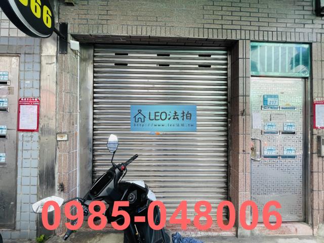 新北三重公寓法拍-4