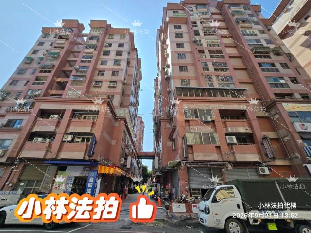 台中南區大樓法拍-4