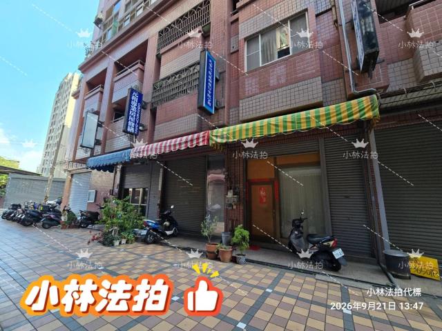 台中南區拍賣大樓-1