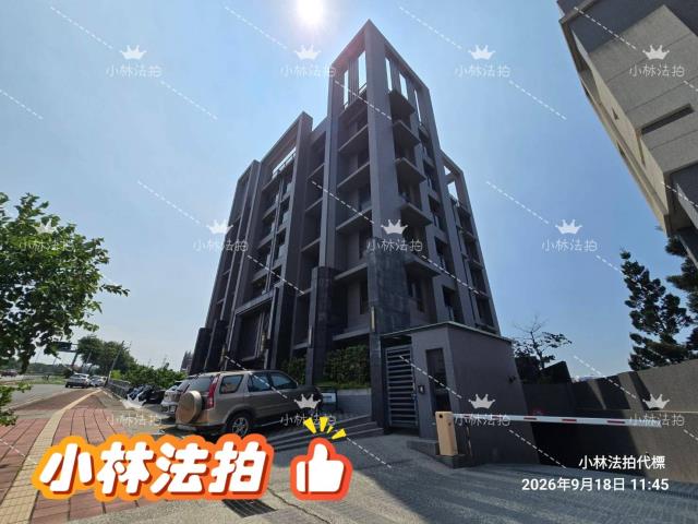 沙鹿華廈法拍-2