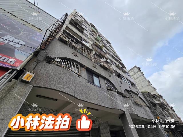 彰化市華廈法拍-2