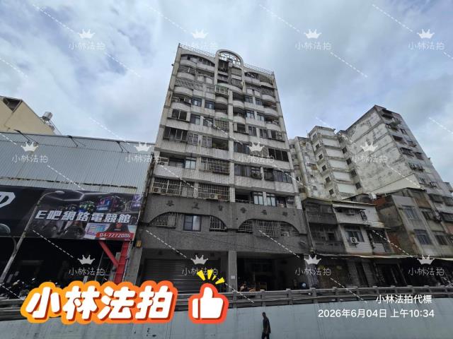 彰化市華廈法拍-3