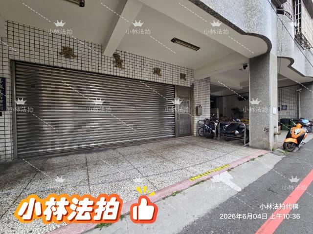 彰化市華廈法拍-5