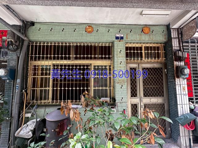東勢透天法拍-4