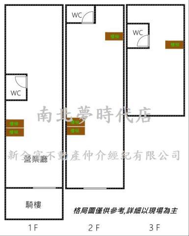 中西區透天-12