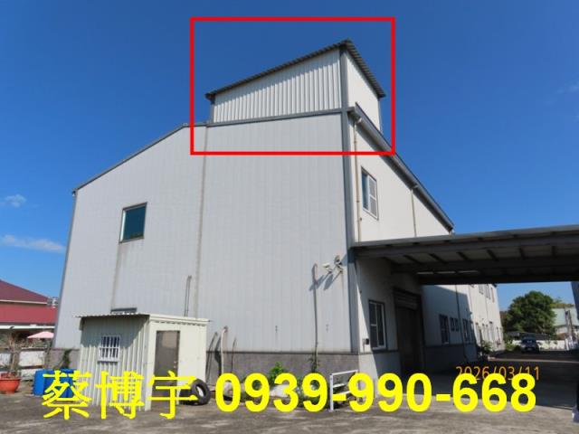 草屯富林路法拍屋廠房