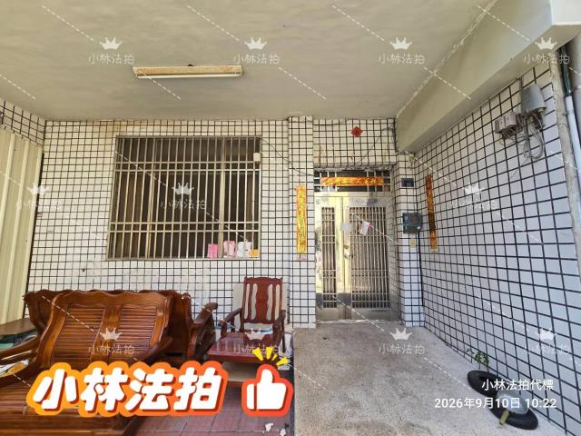 南投市透天法拍-1