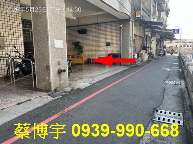 彰化市春夏書香名邸
