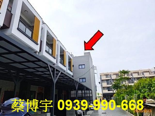 竹塘鄉亞設築棠法拍屋