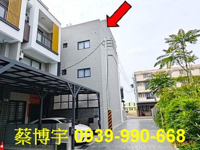 竹塘法拍屋忠孝街透天