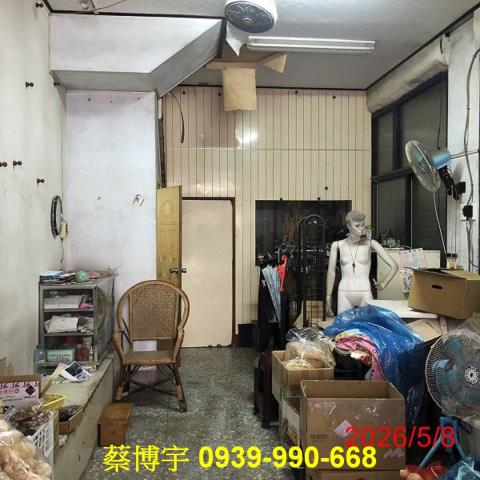秀水法拍屋文化街透天