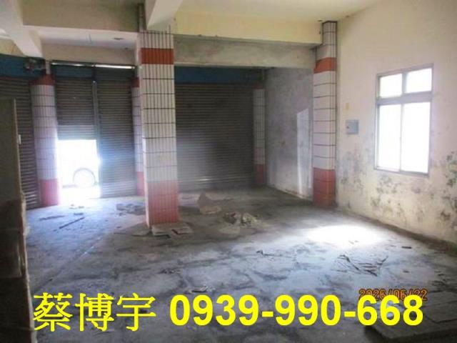 社頭員集路法拍屋透天