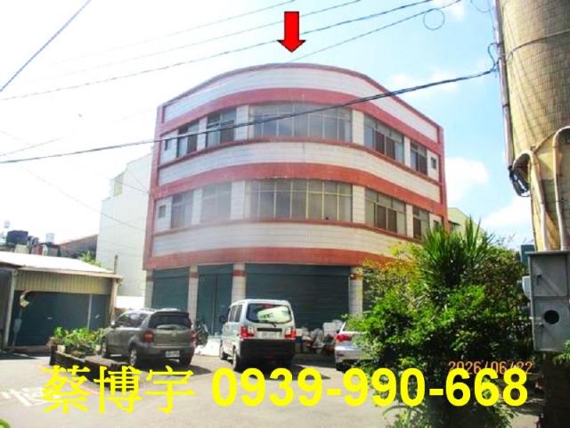 社頭法拍屋員集路透天