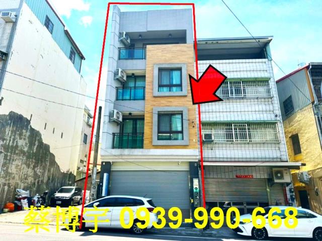 太平光興路法拍屋透天