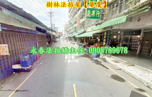 新北樹林法拍華廈-4