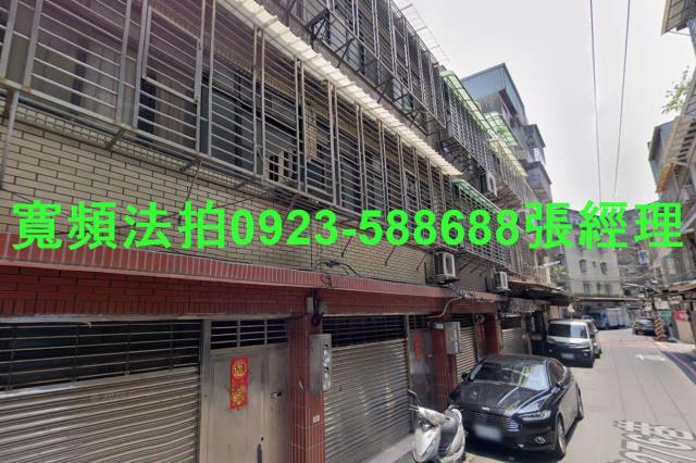 新北板橋透天法拍-1