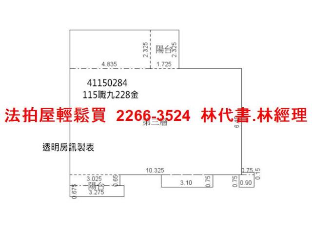 新北鶯歌拍賣大樓-13