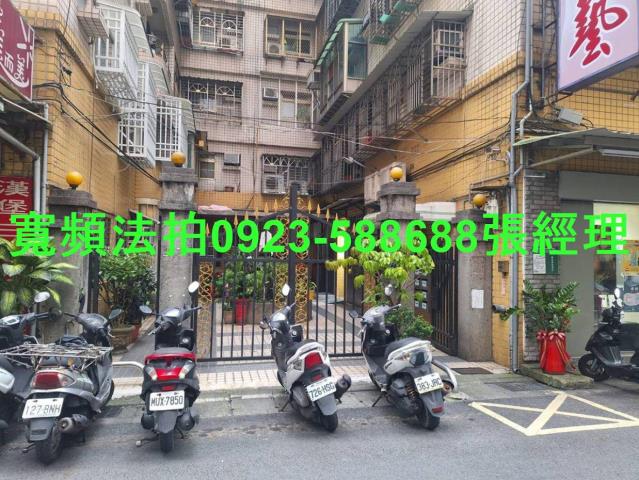 新北新莊華廈拍賣-3