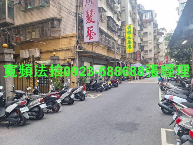 新北新莊華廈拍賣-4