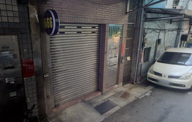 新北三重店面法拍-1