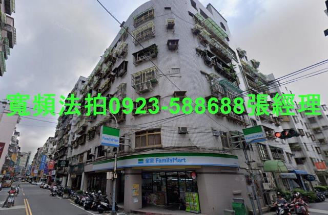 新北新莊華廈拍賣-1